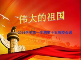 小猫钓鱼正版下载中文版